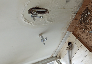 平舆卫生间测漏水