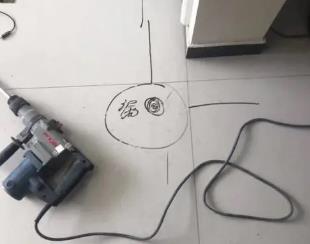 平舆测漏水公司专业分享下使用专业仪器检测家中漏水案例